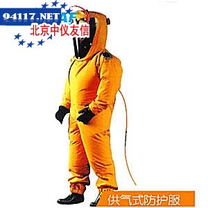 WB501供气式防护服
